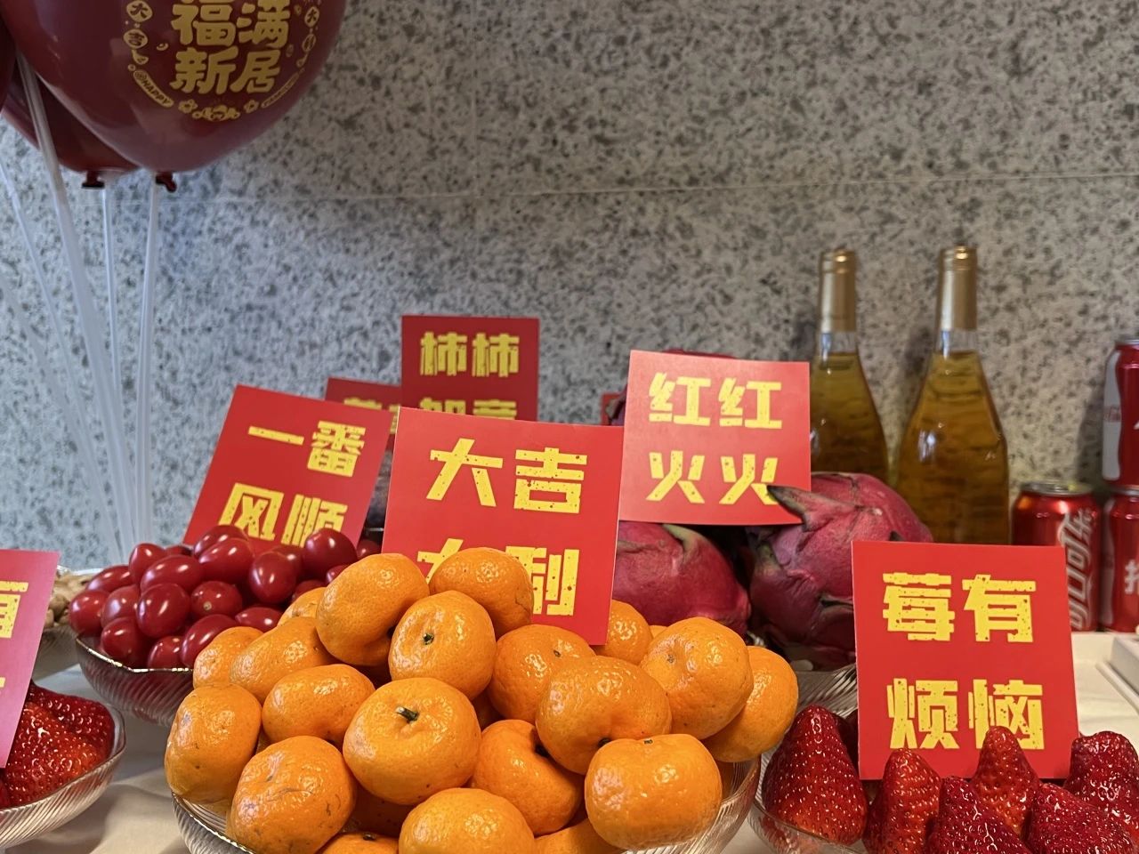 微信图片_20241220155510.jpg