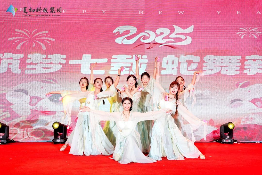 微信图片_20250126172139.jpg