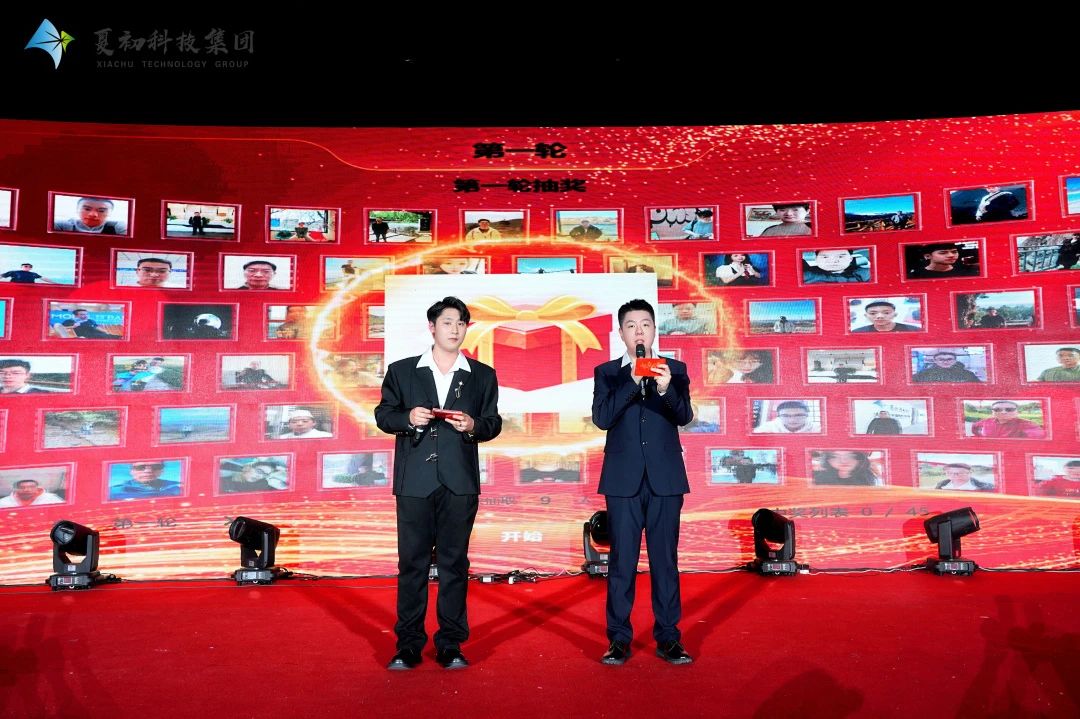微信图片_20250126172049.jpg