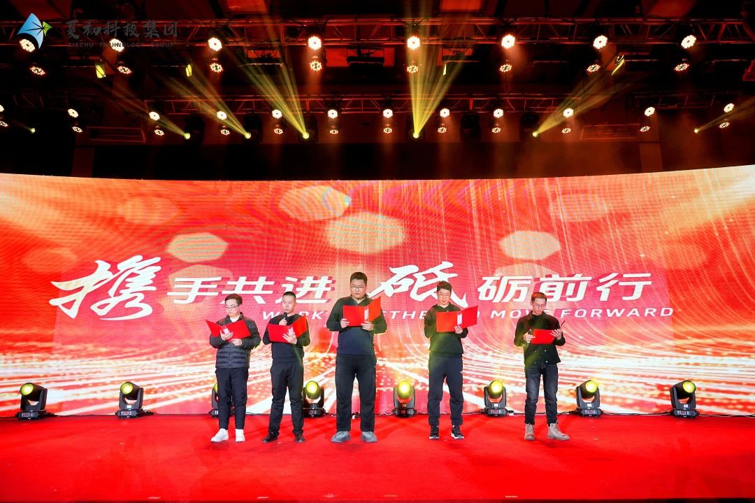 微信图片_20250126172113.jpg