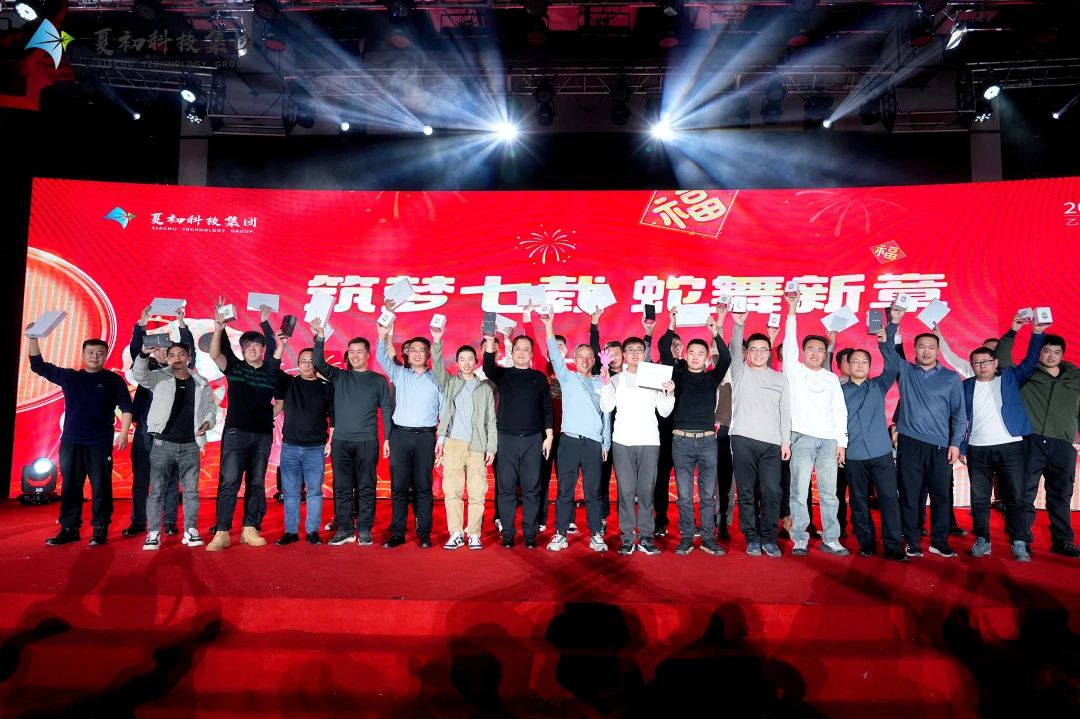 微信图片_20250126172119.jpg